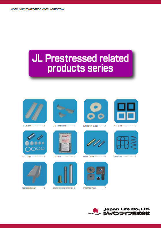 Prestress products