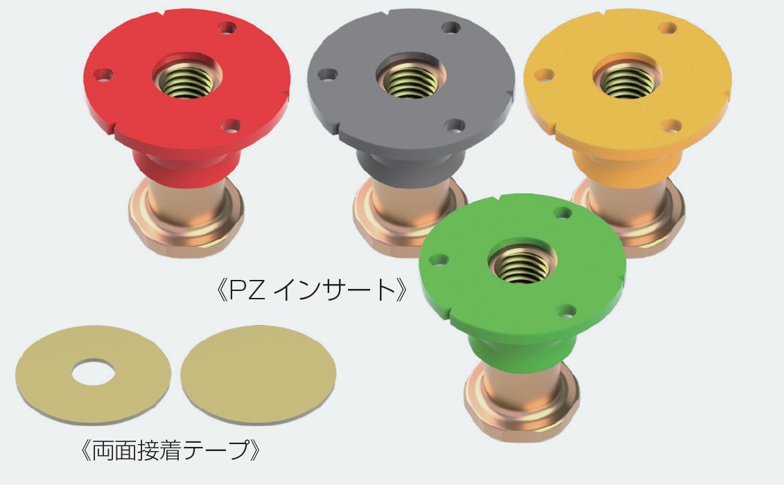 ジャパンライフ FCI-Aインサート M16A*75 40本入 6363826C01 代引不可 ジャパン
