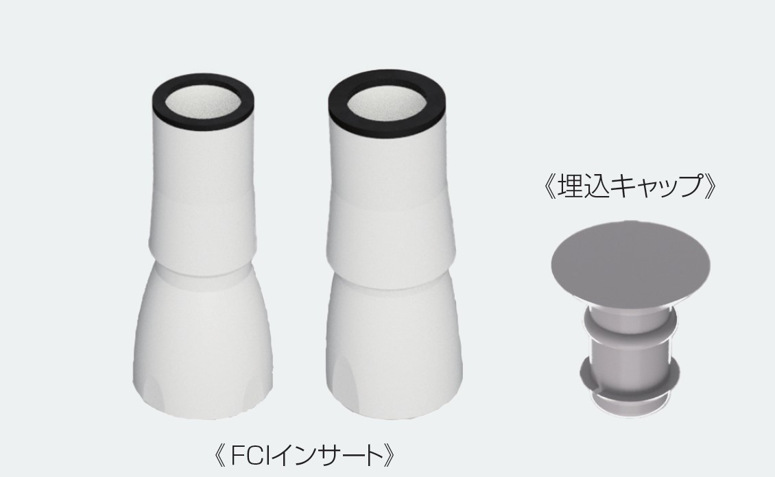 ジャパンライフ FCI-Aインサート M20A*100 20本入 6367569C01 代引不可 ジャパンライフ ＦＣＩ－Ａインサート Ｍ２０Ａ＊１００（２０本入